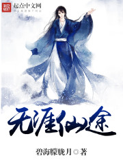 ;