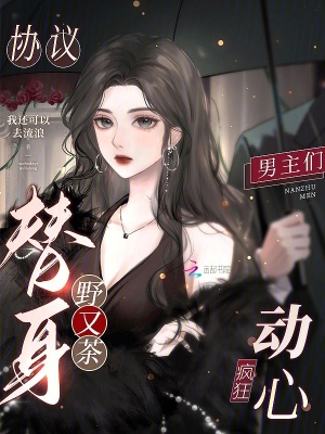 ЭҰֲ裬Ƿ