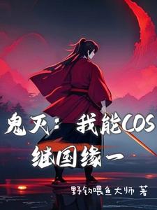 COS̹Եһ