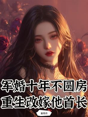 ʮ겻Բļ׳