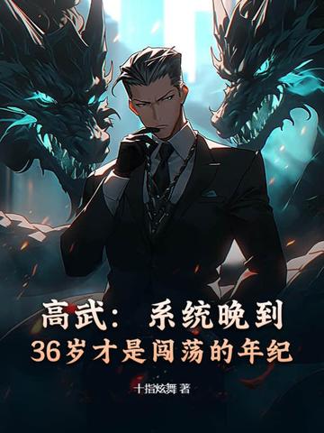 䣺ϵͳ36Ǵ
