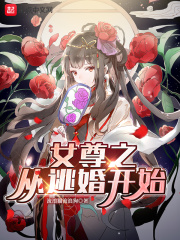 Ů֮ӻ鿪ʼ