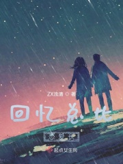 ϲһ籾