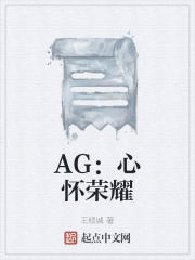 AGĻҫ