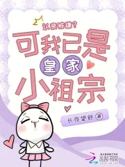 ױӣǻʼС